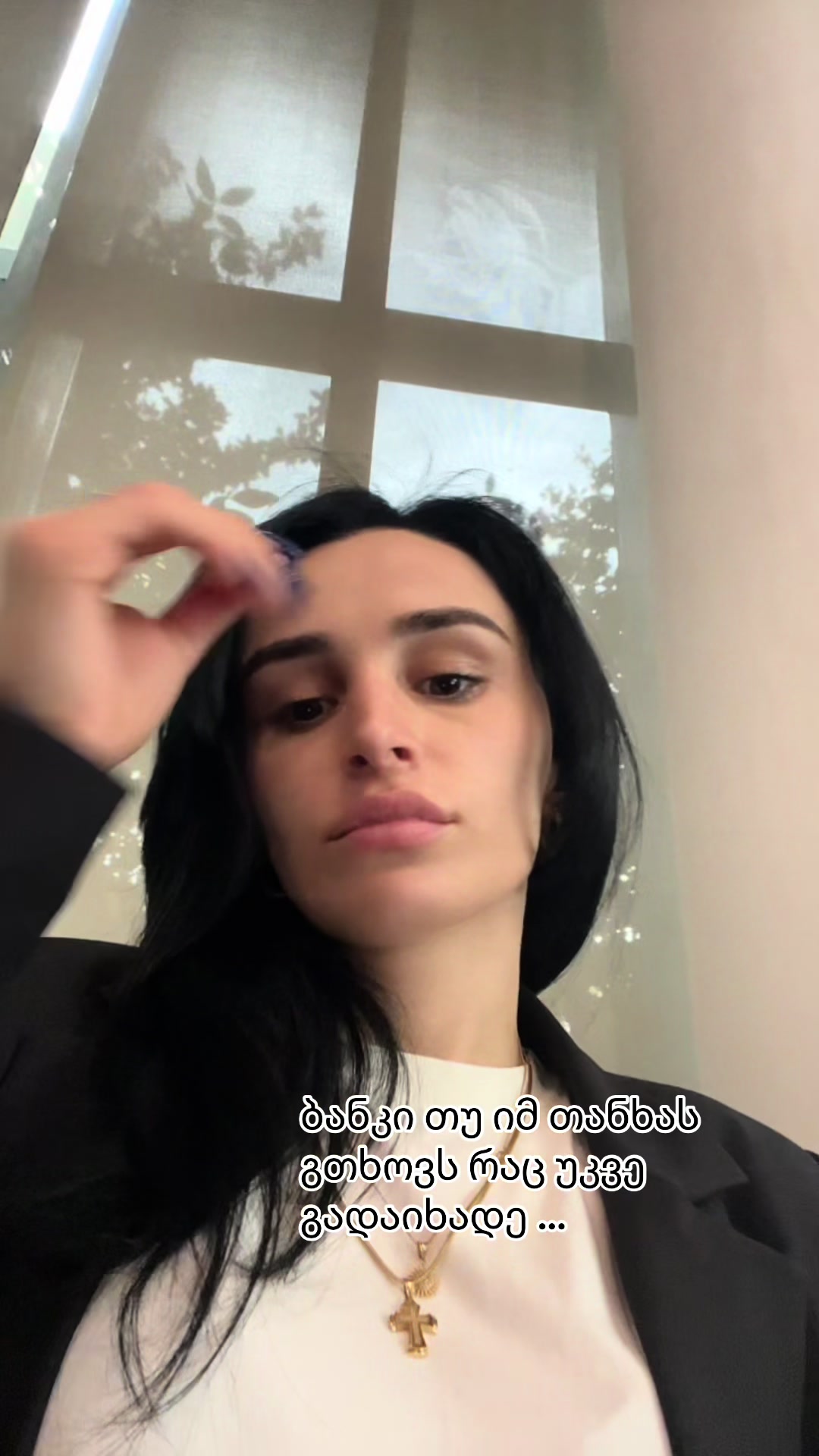 @Mariami Gogua |