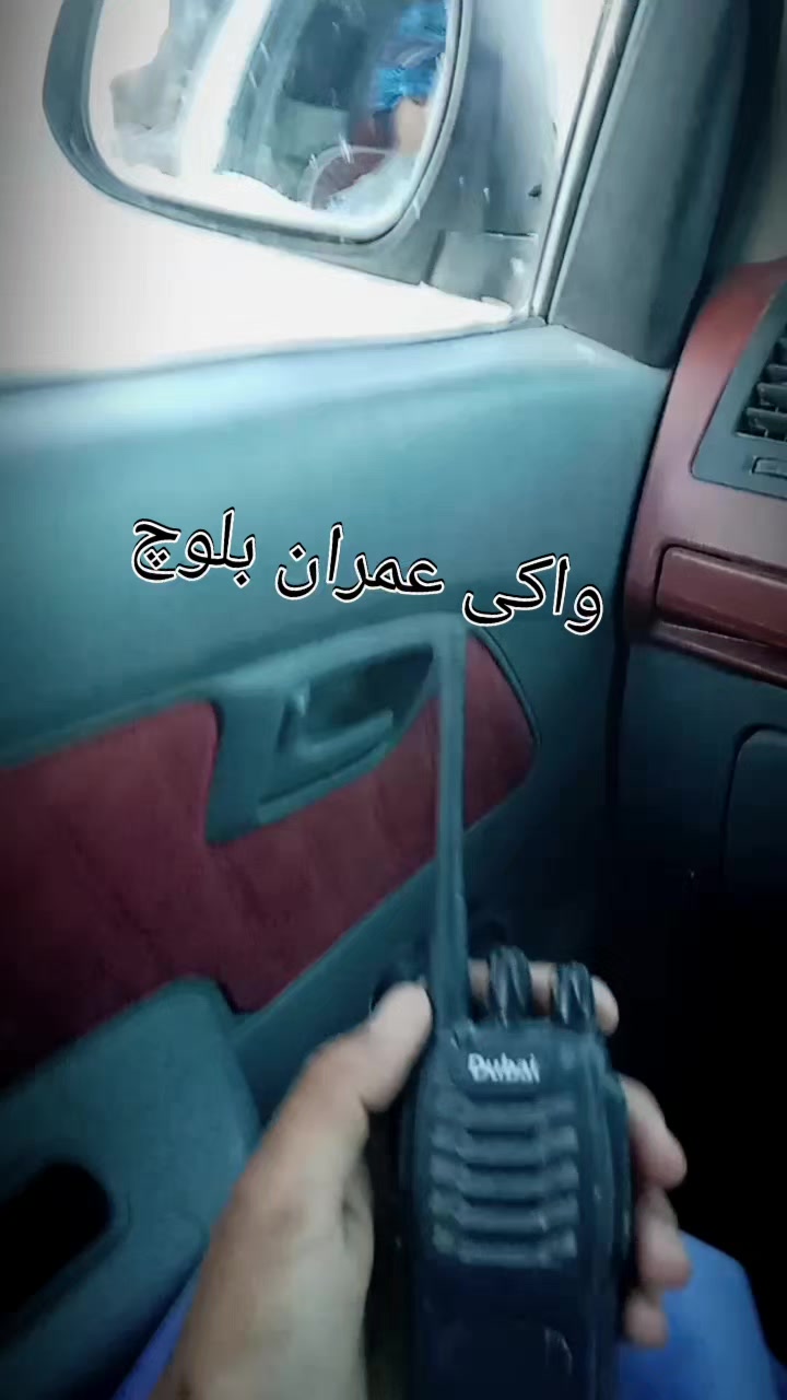 @عمران