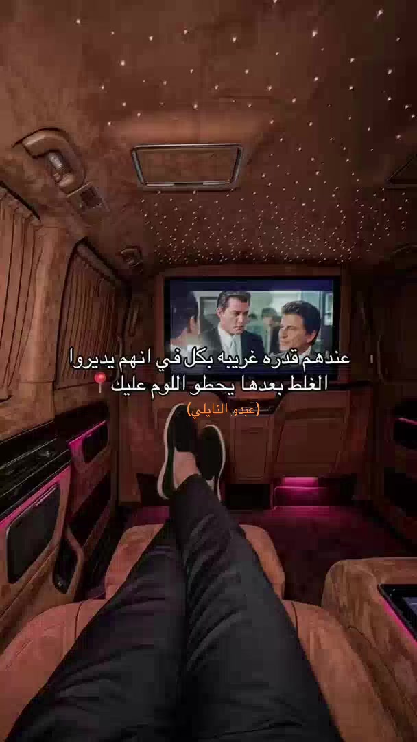 @﮼عبدو ﮼النايلي | &Atilde;bd&oslash; &Auml;ł&ntilde;&atilde;&icirc;łŷ