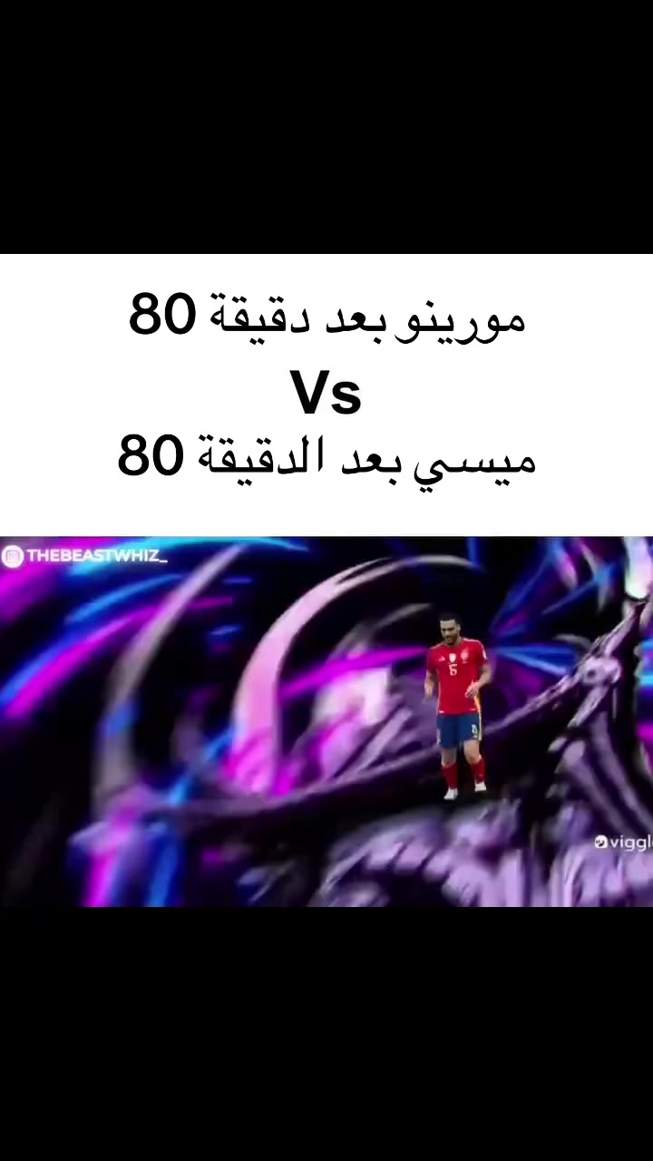 @الصوت المنسي