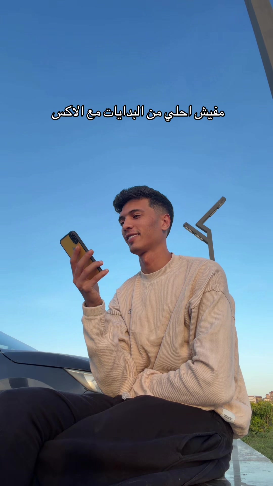 @Sherif Khalid
