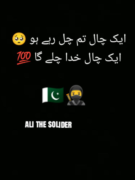 @Ali The Solider