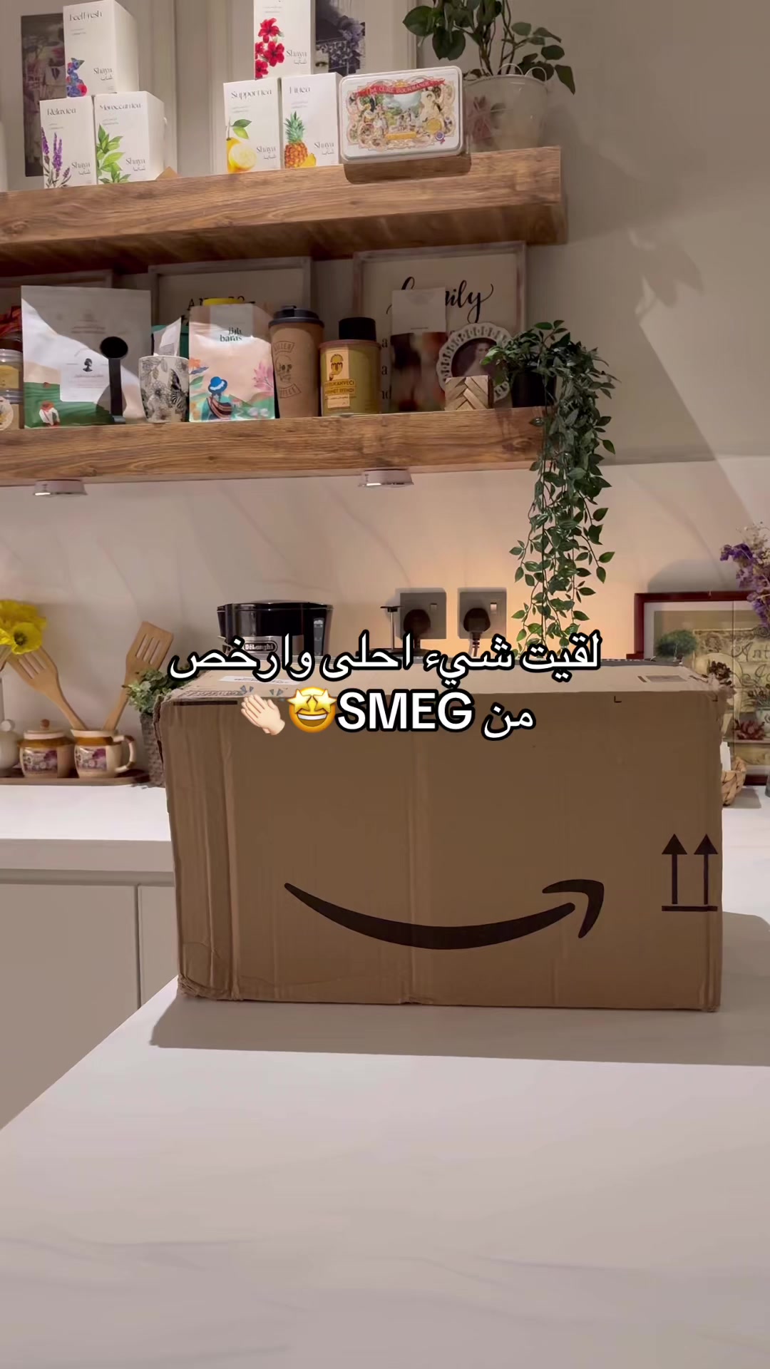 @منال الغامدي✨