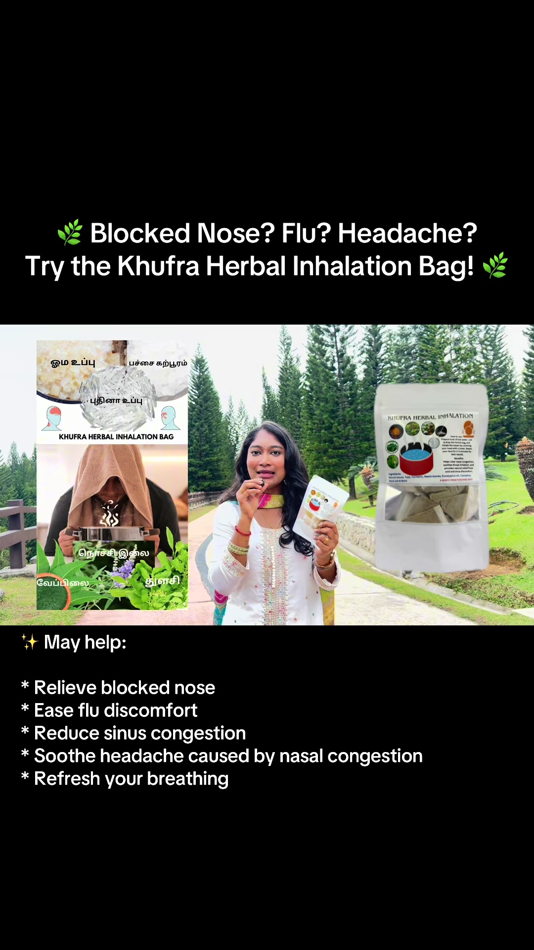 @๐ป๐๐๐๐๐ฝ๐ถ๐งฟ