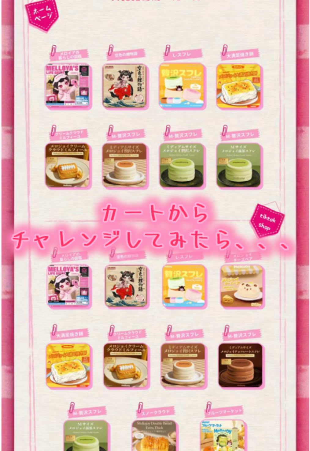 @てとら(　ﾟдﾟ)