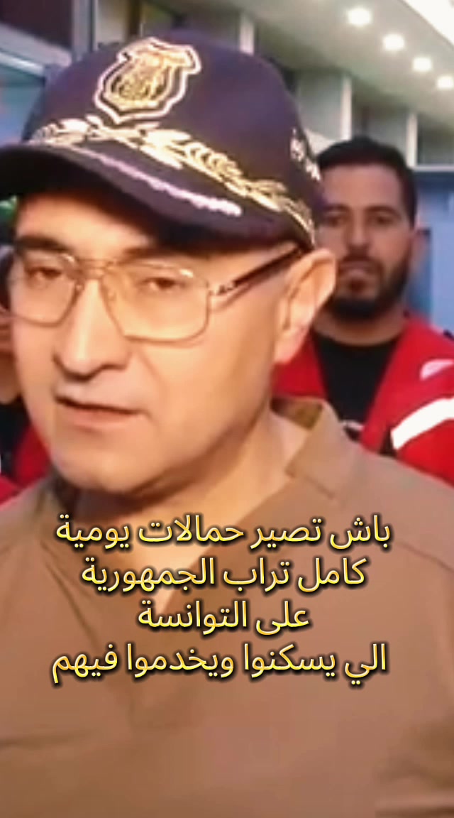 @تــونــس الجــمــيــلــة ☪