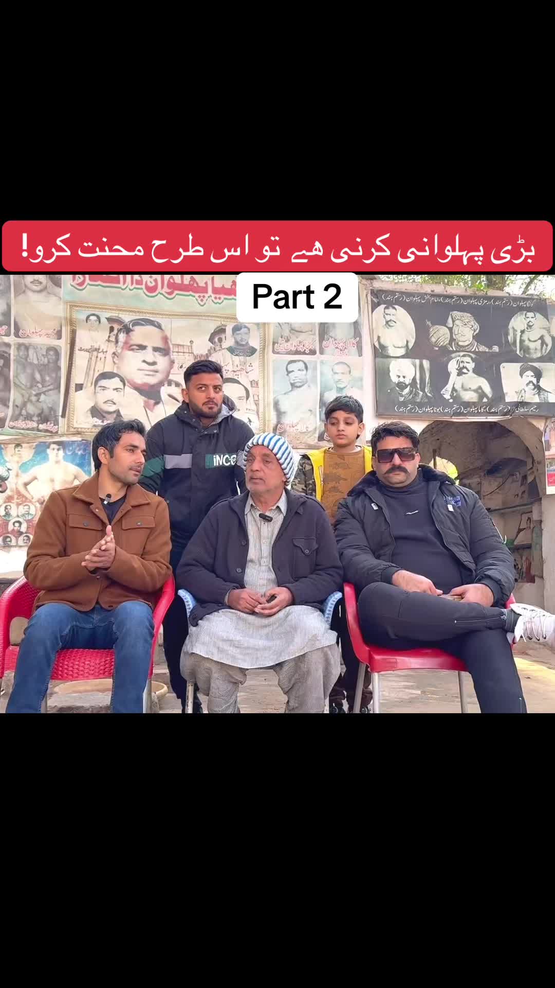 @Tayyab Ali