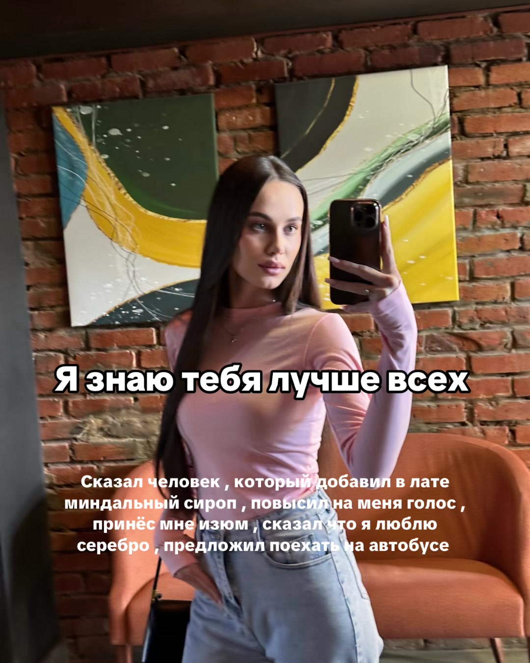 @Oryngazieva