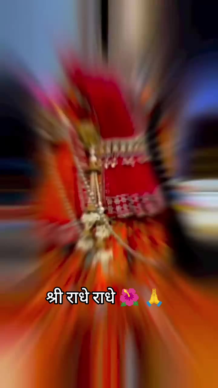 @Sanatani Chandan ๐๏ธ๐ฉ