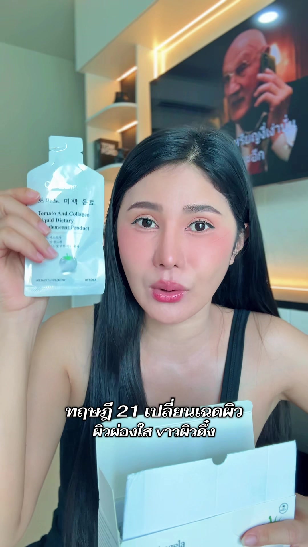@เปียโน&lsquo;ที่กดได้ (ช่องหลัก)