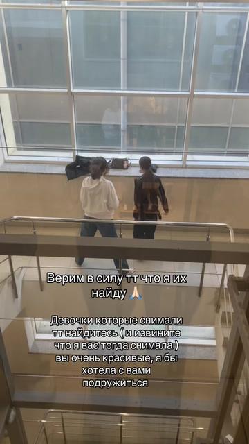 @Уляша
