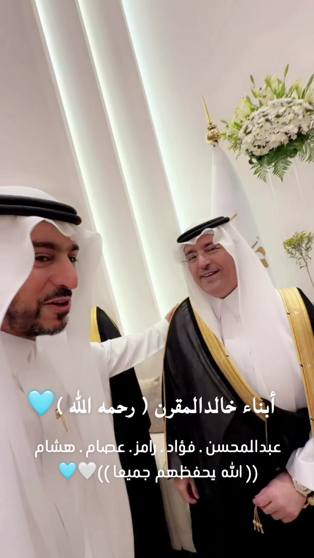 @متعب التميمي 💚🇸🇦