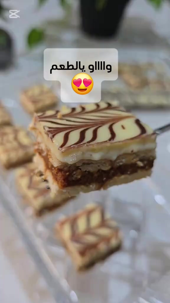 @مطبخ امي