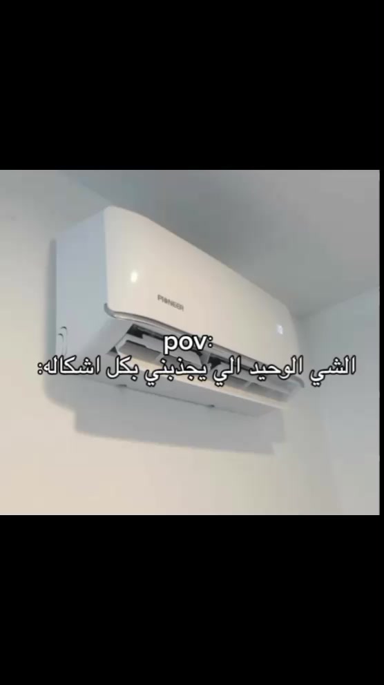 @دندن