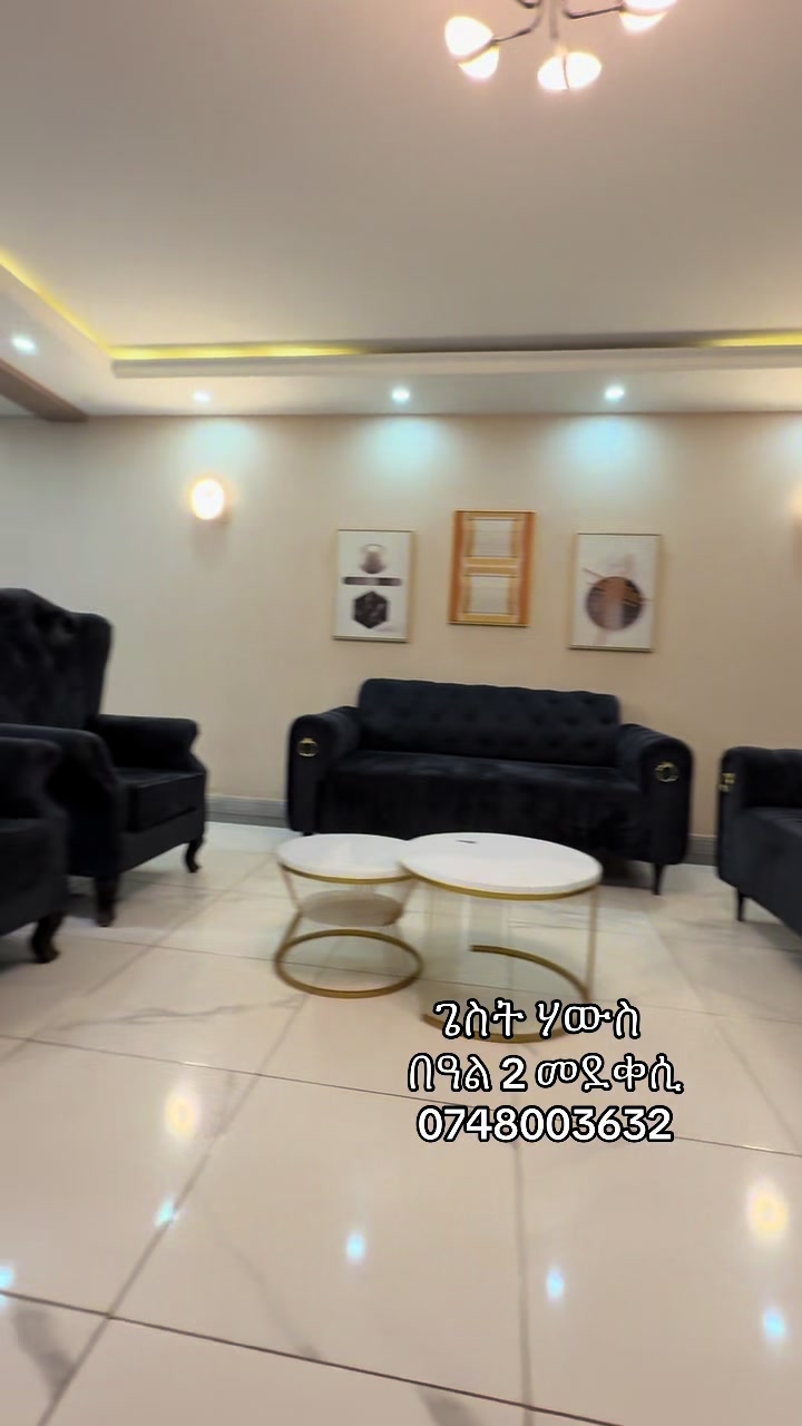 @HANITU (ሃኒቱ) GUEST HOUSE