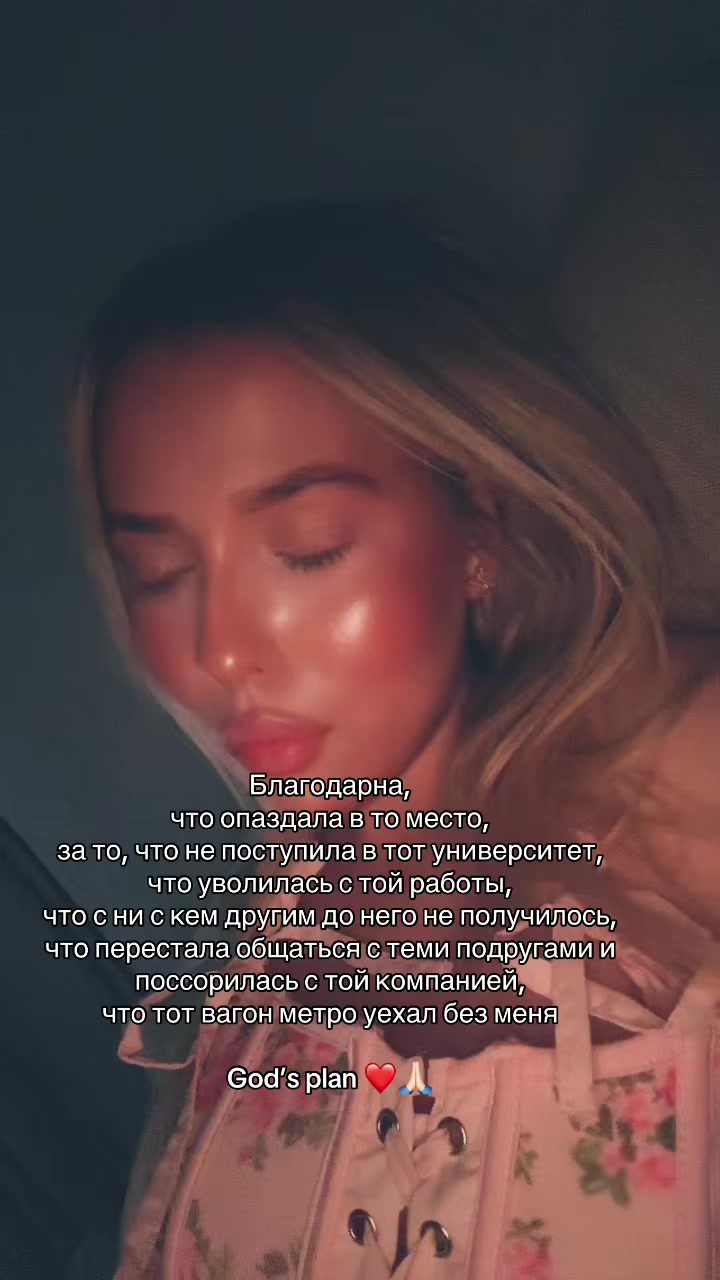 @nikitalypova