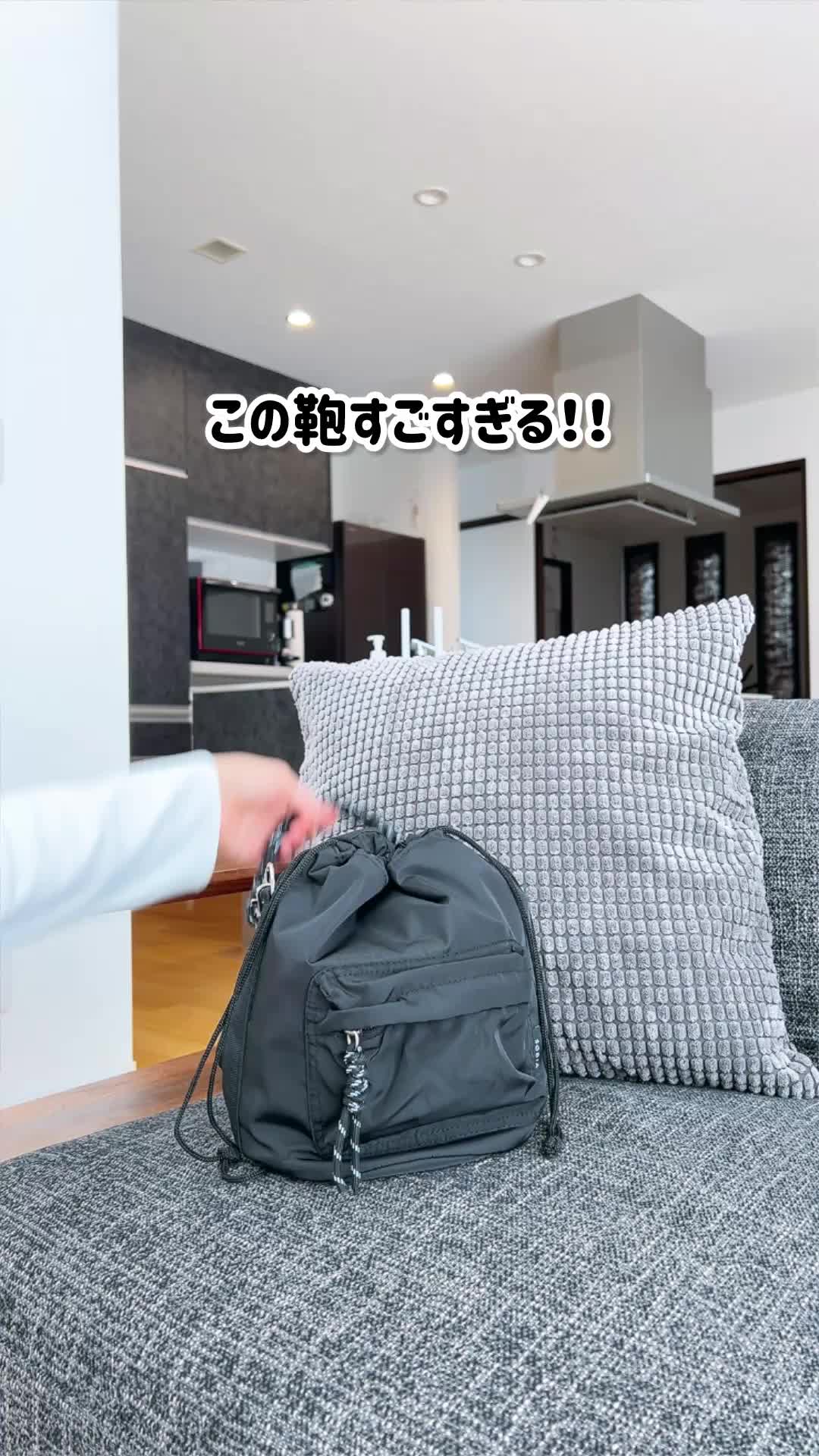 @むう🌷暮らしの裏技