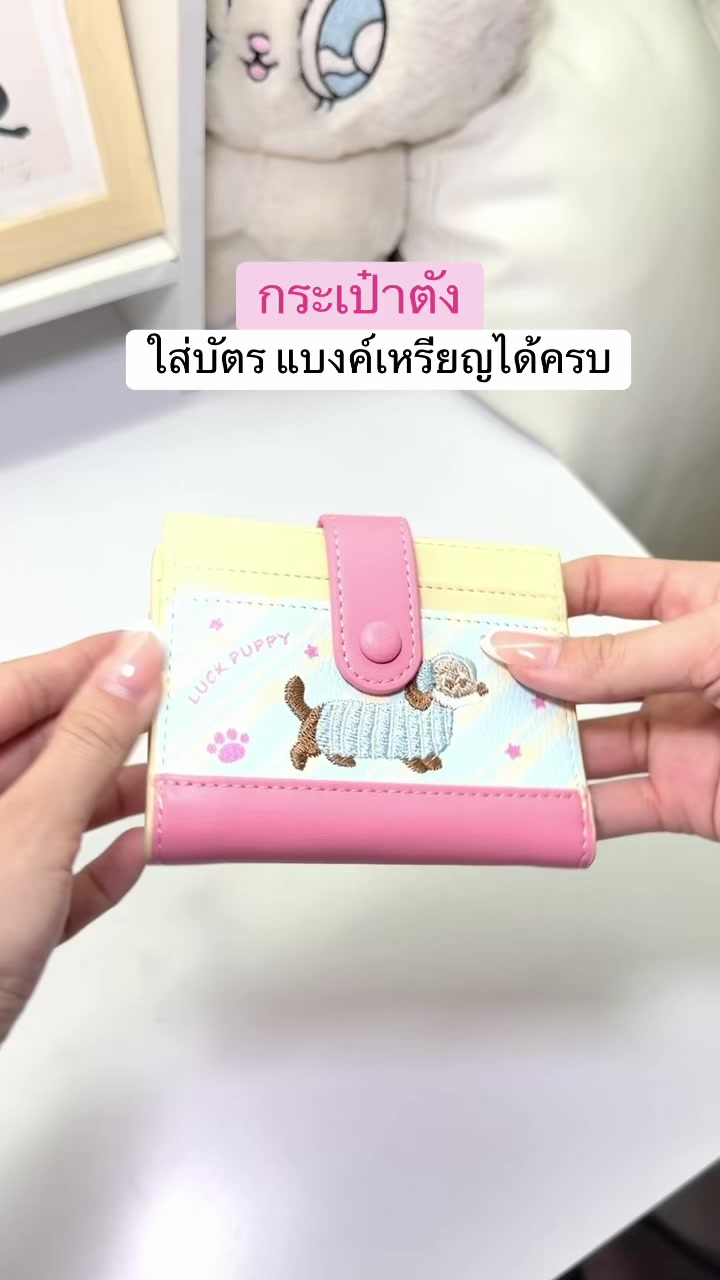 @fahcwp07