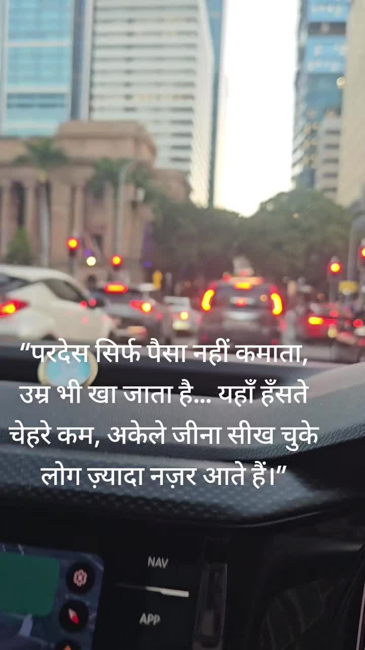 @shaweta