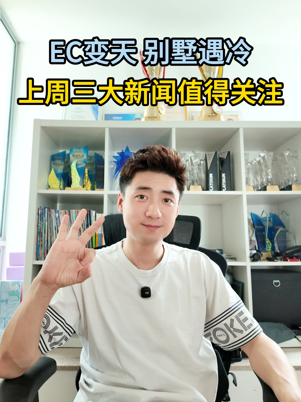 @狮城小诸