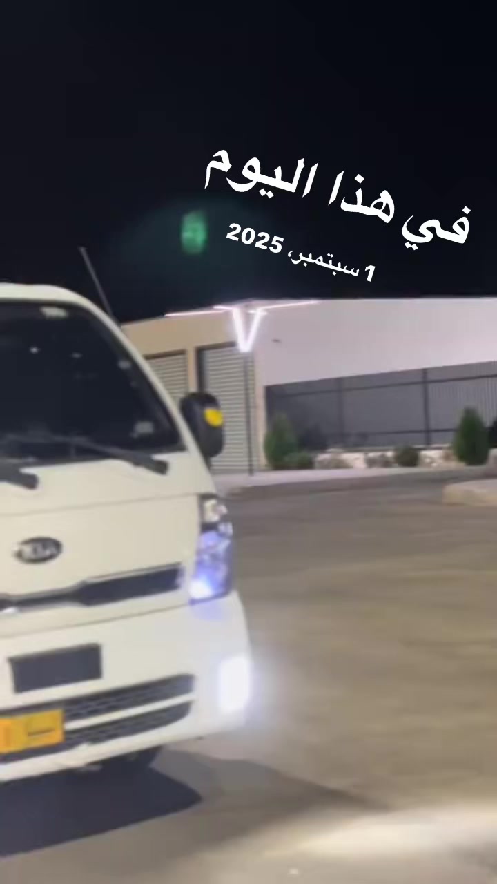 @﮼رياض،الجقندي🇱🇾❤️🩹