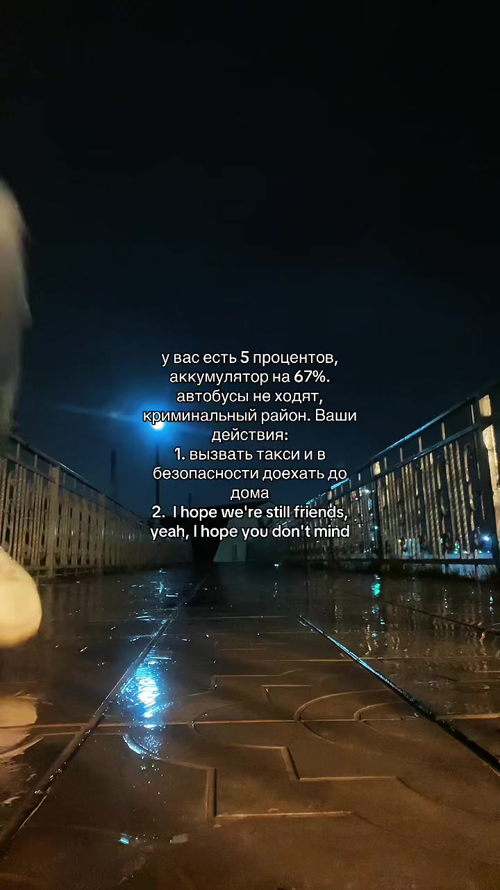 @любасек🍓