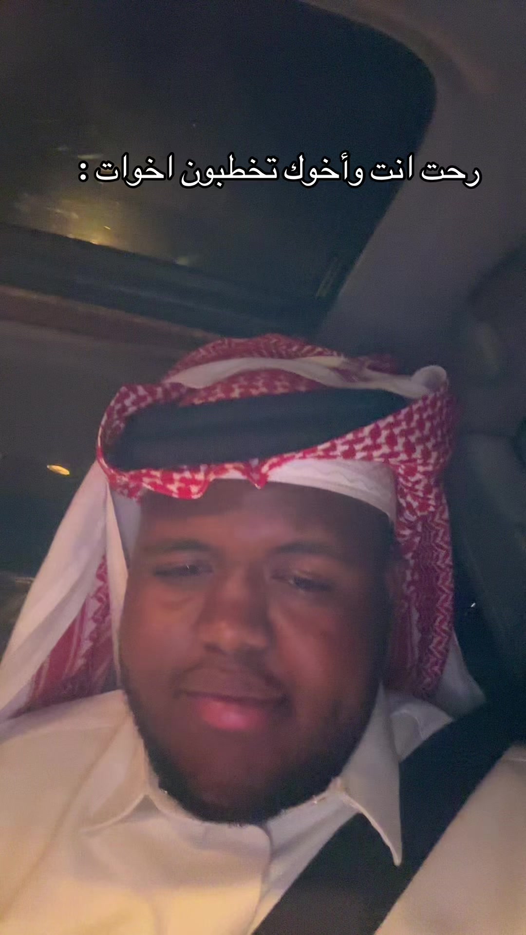 @عيد العتيبي20k⏳|🇸🇦