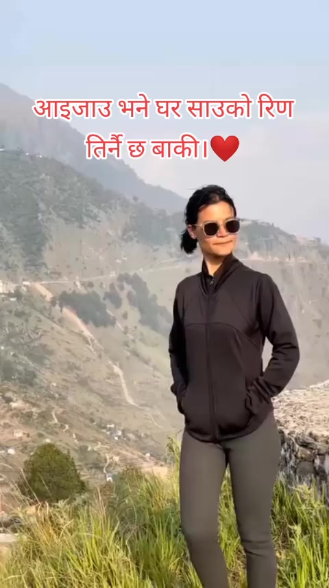 @simashahi