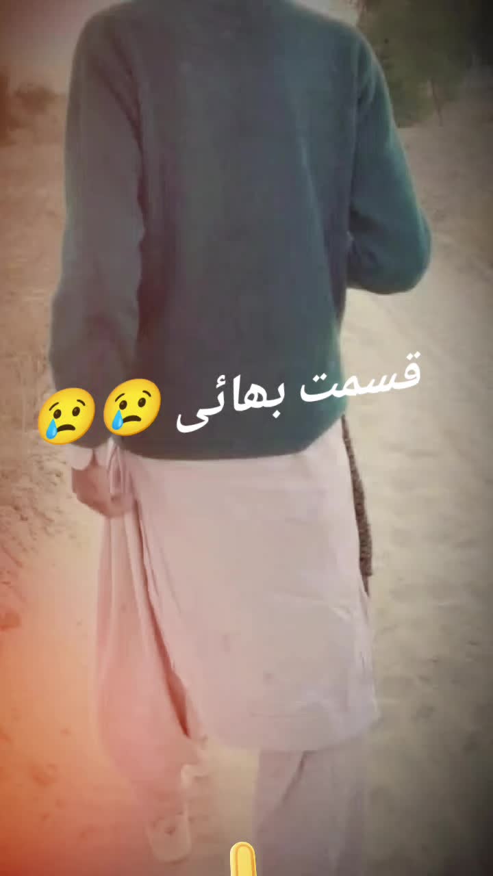 @♡ بــــلال مـــمتاز بـھچر♡