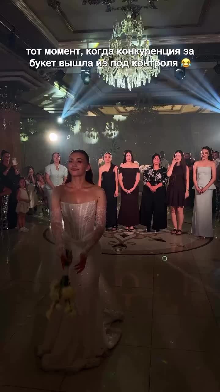@arm.wedding