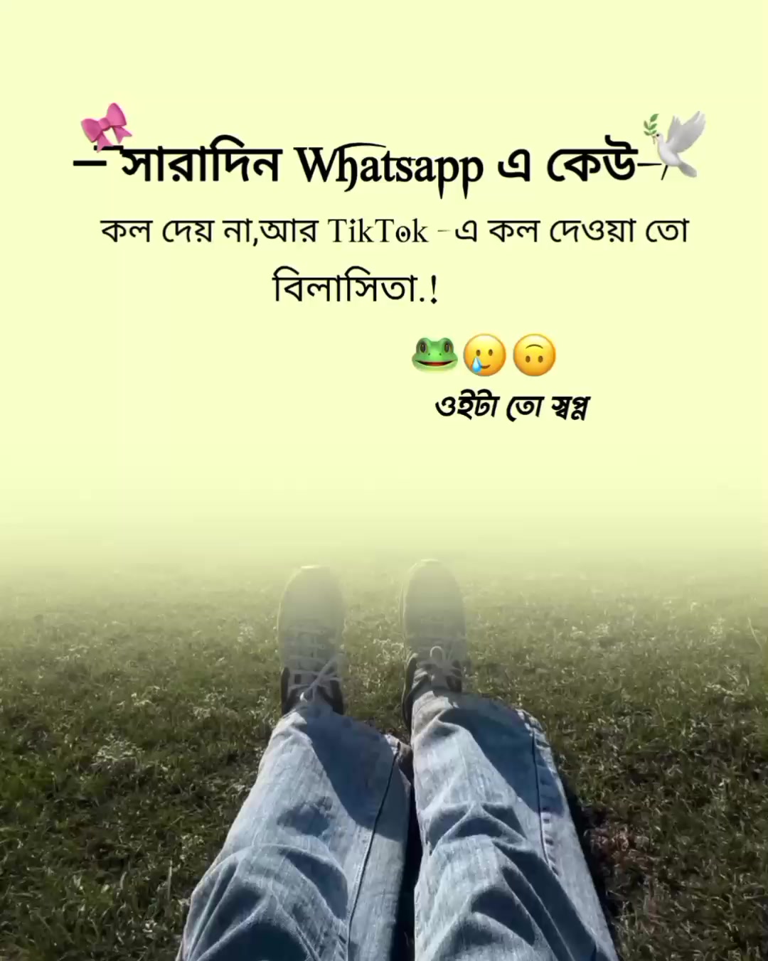 @ꕷɪʏꫝϻ