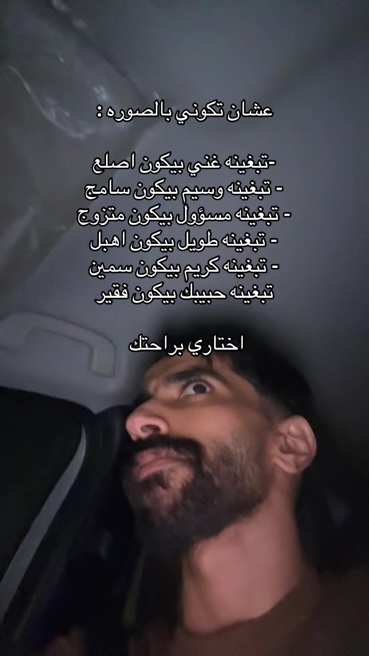 @Ä14| أيمن📺