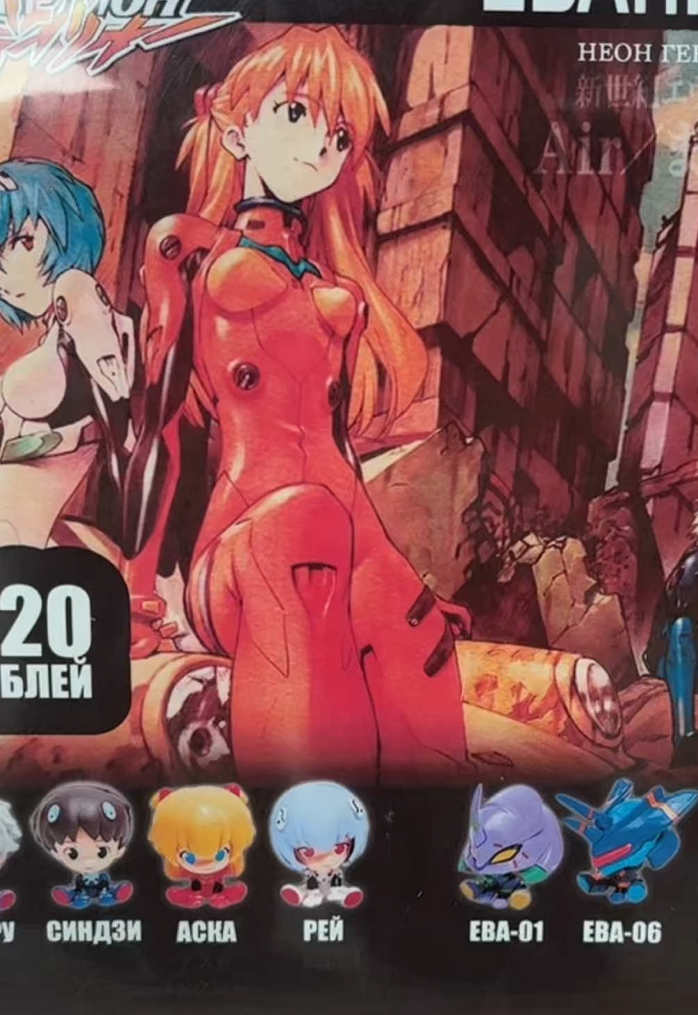 @GashaponSPB