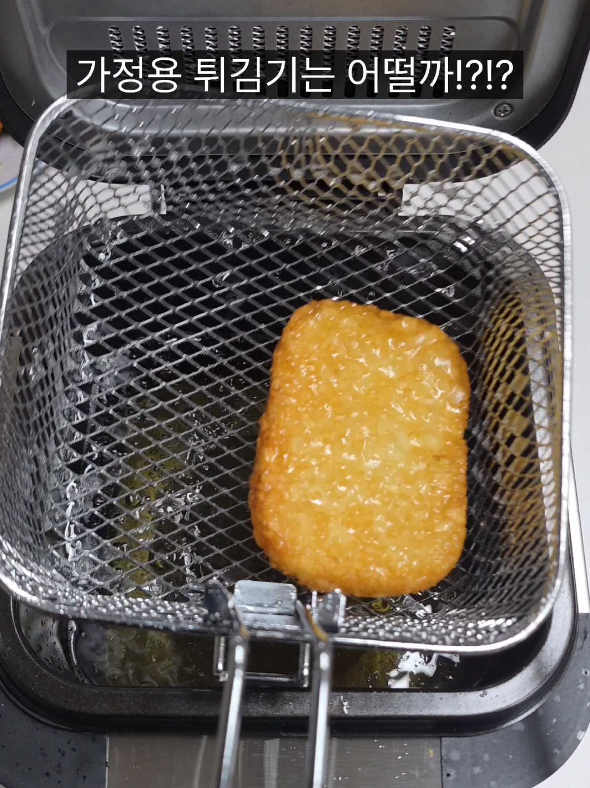 @쩝쩝박사