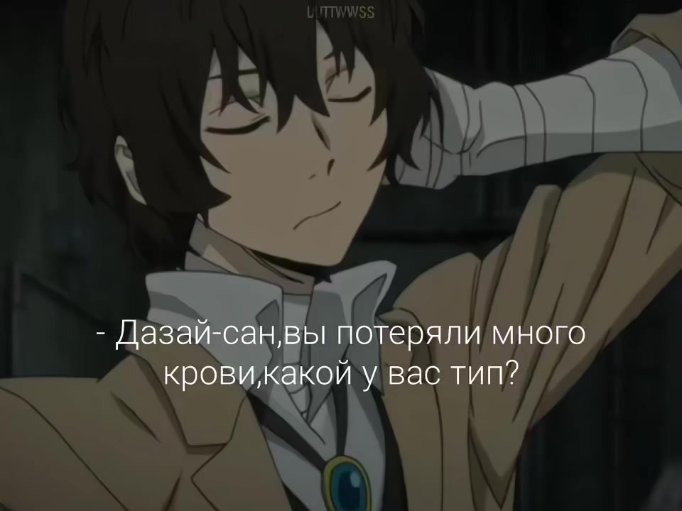 @ринчай "