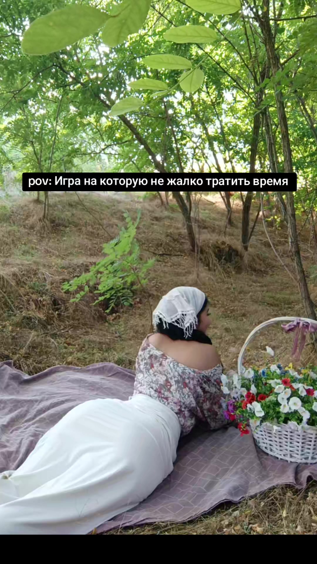 @Polinka Milenti