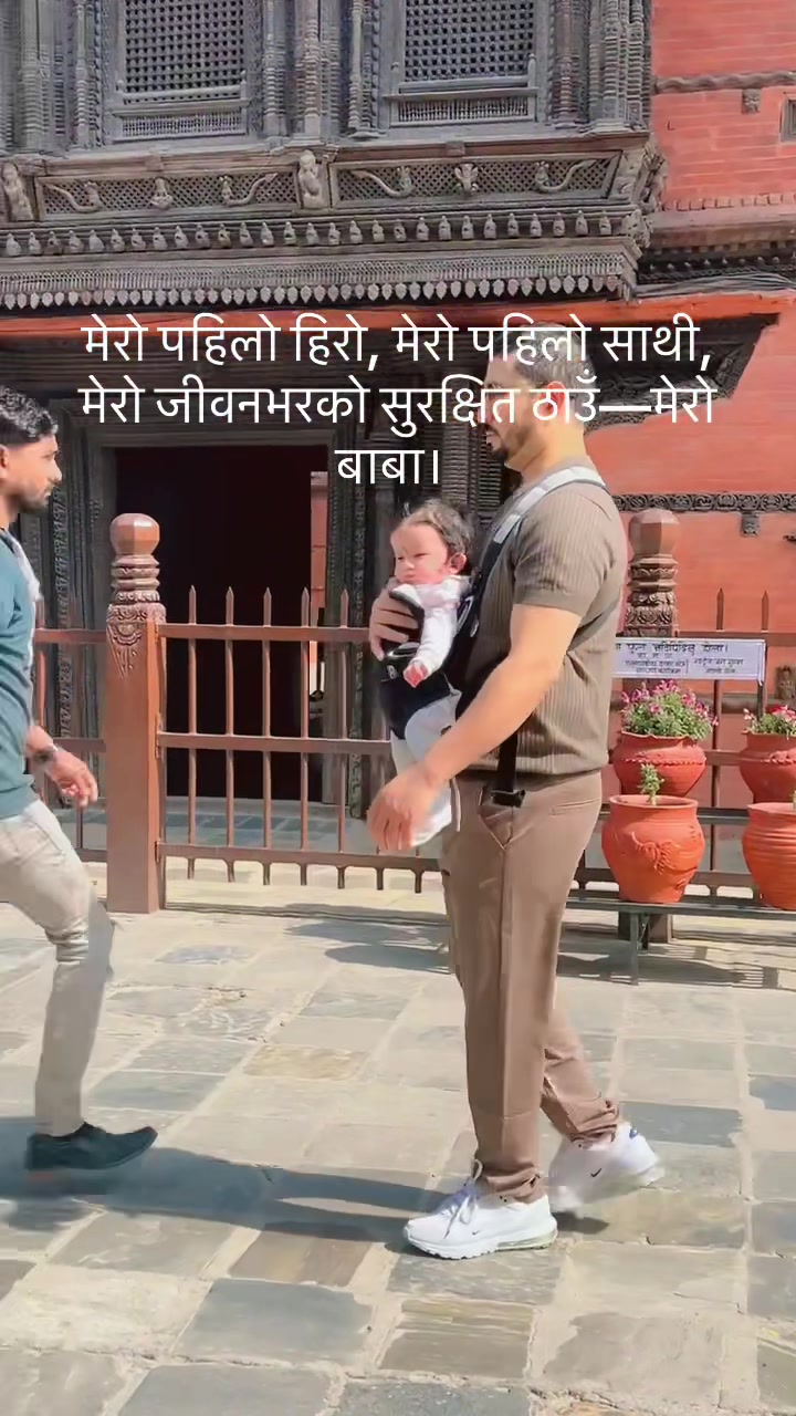 @Bhawana Ranabhat