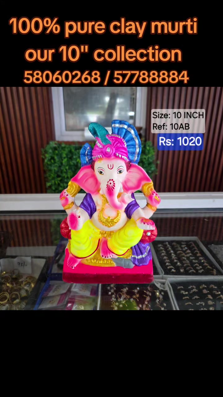 @RAM POTTERY LTD