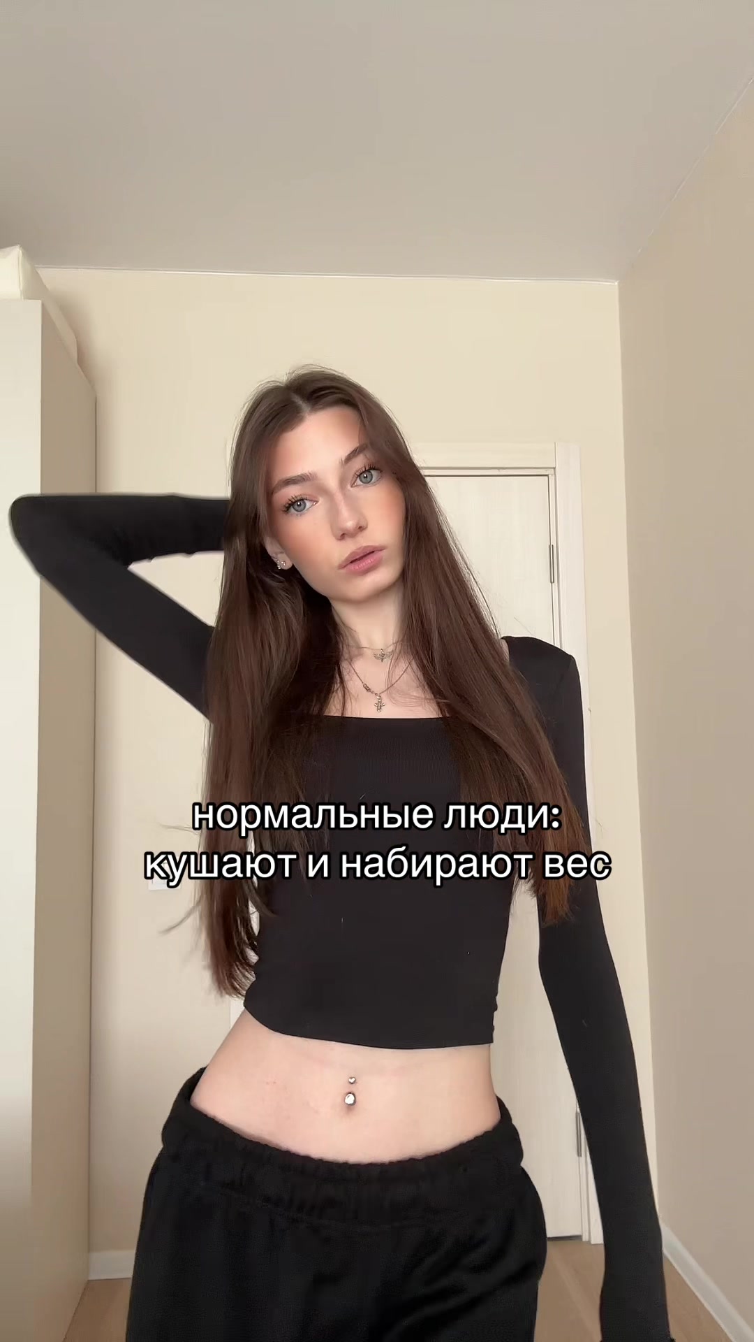 @тг: sos карпова!