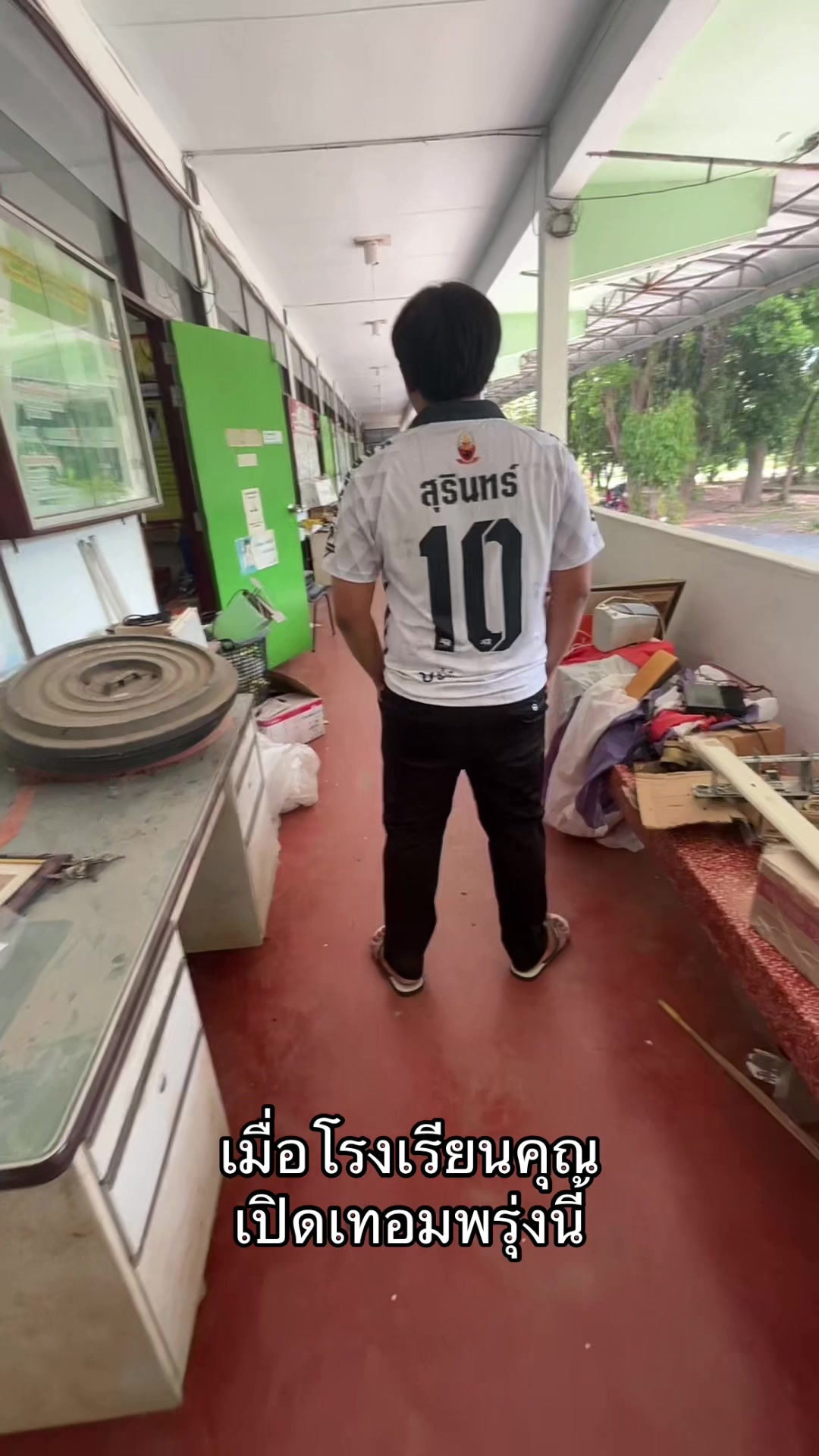 @Ohya kapsong
