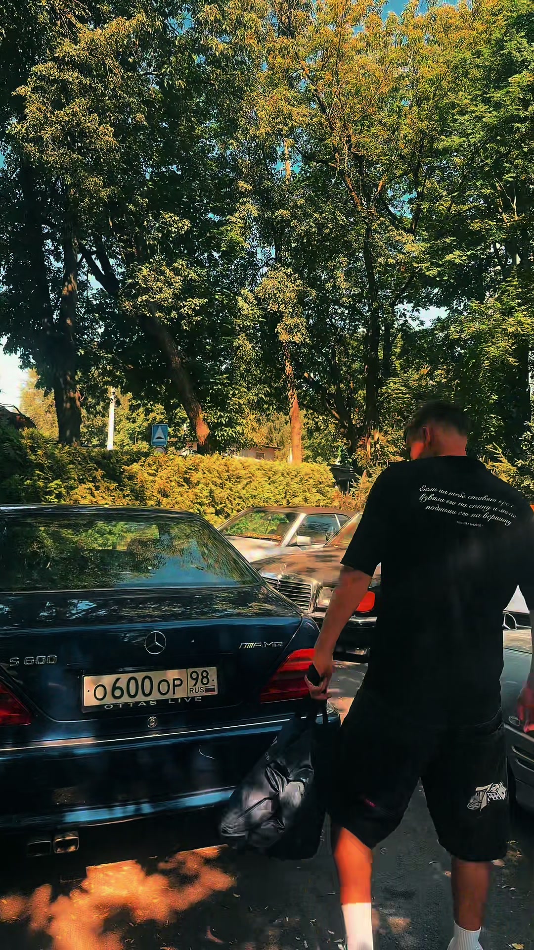 @Андре Свит