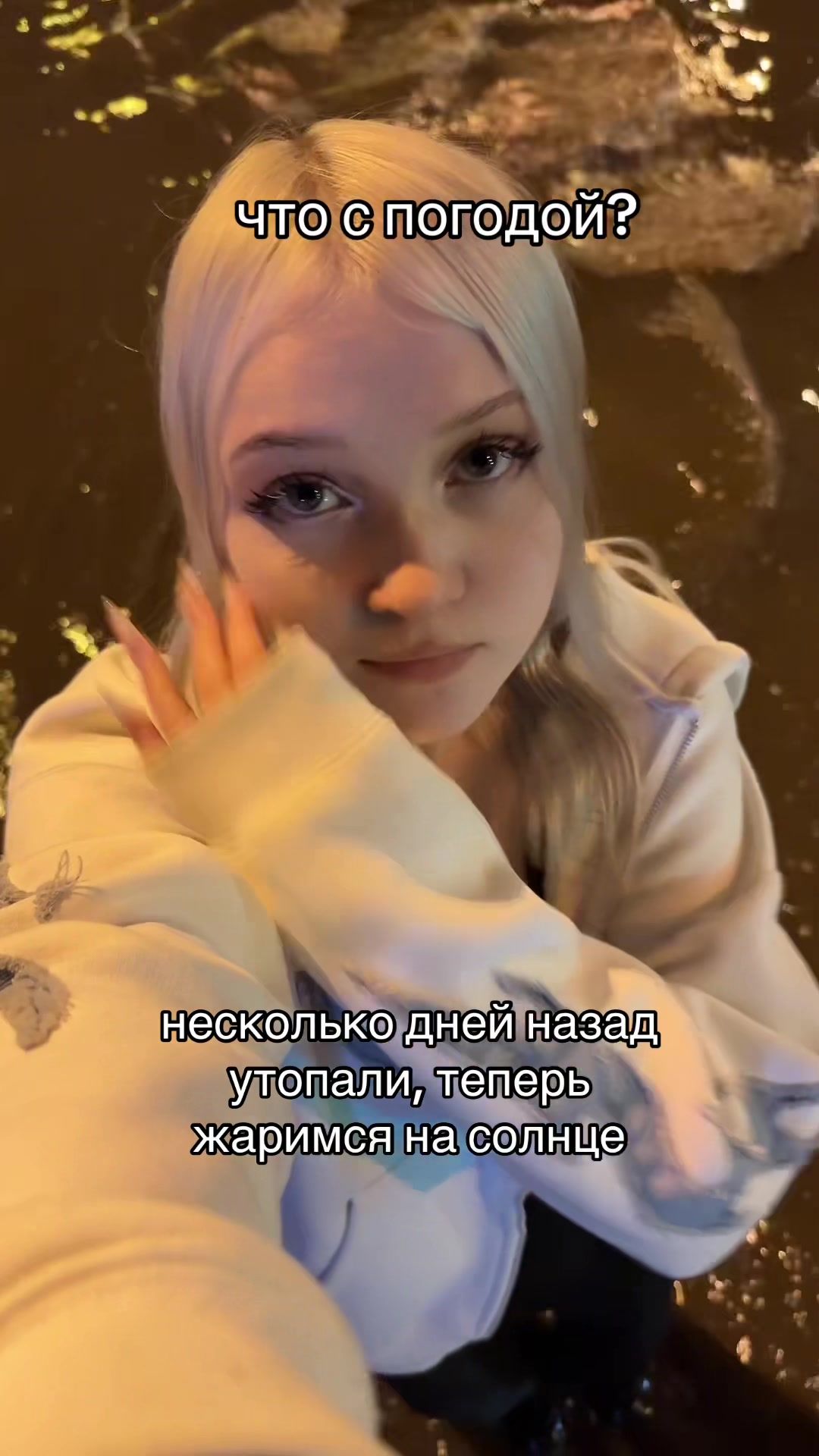 @Ульяша ~ тгк: urudskaya