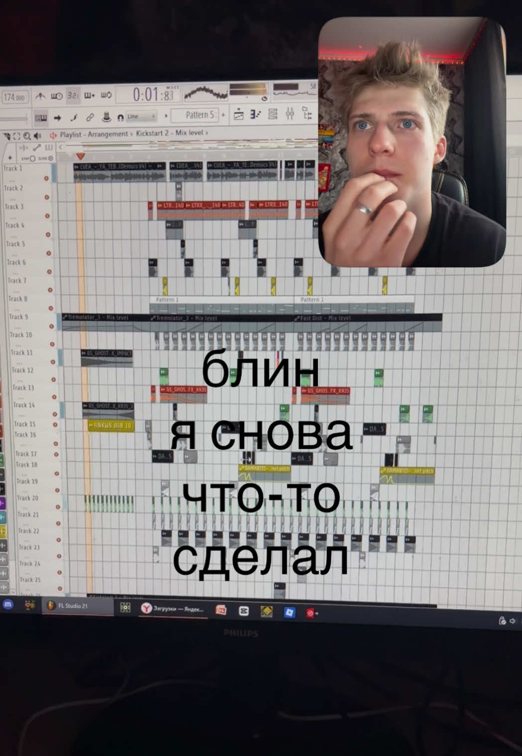 @tumma