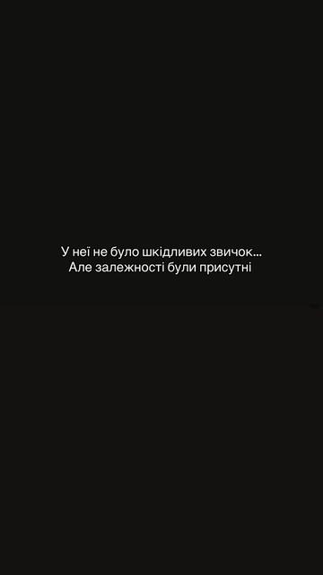 @svoya