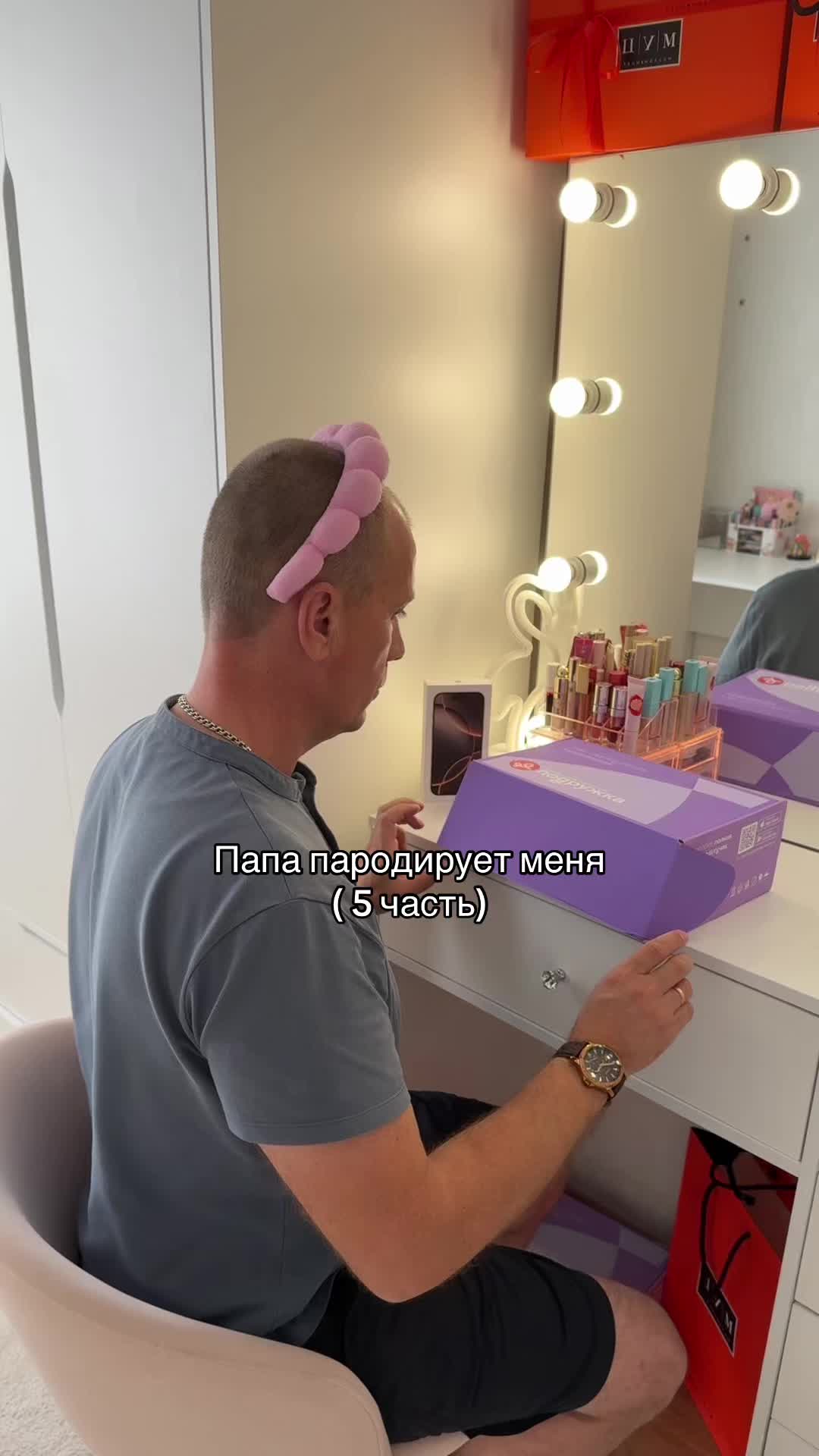 @𝑲𝒔𝒚𝒖𝒔𝒉𝒂🤍