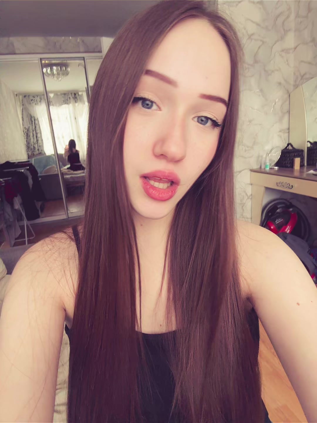 @арьяна