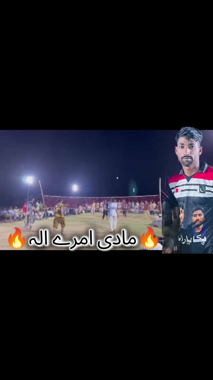 @🎖️مادی امرے الہ 🏐🎖️