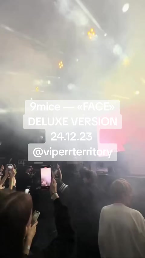@tg: viperrterritory