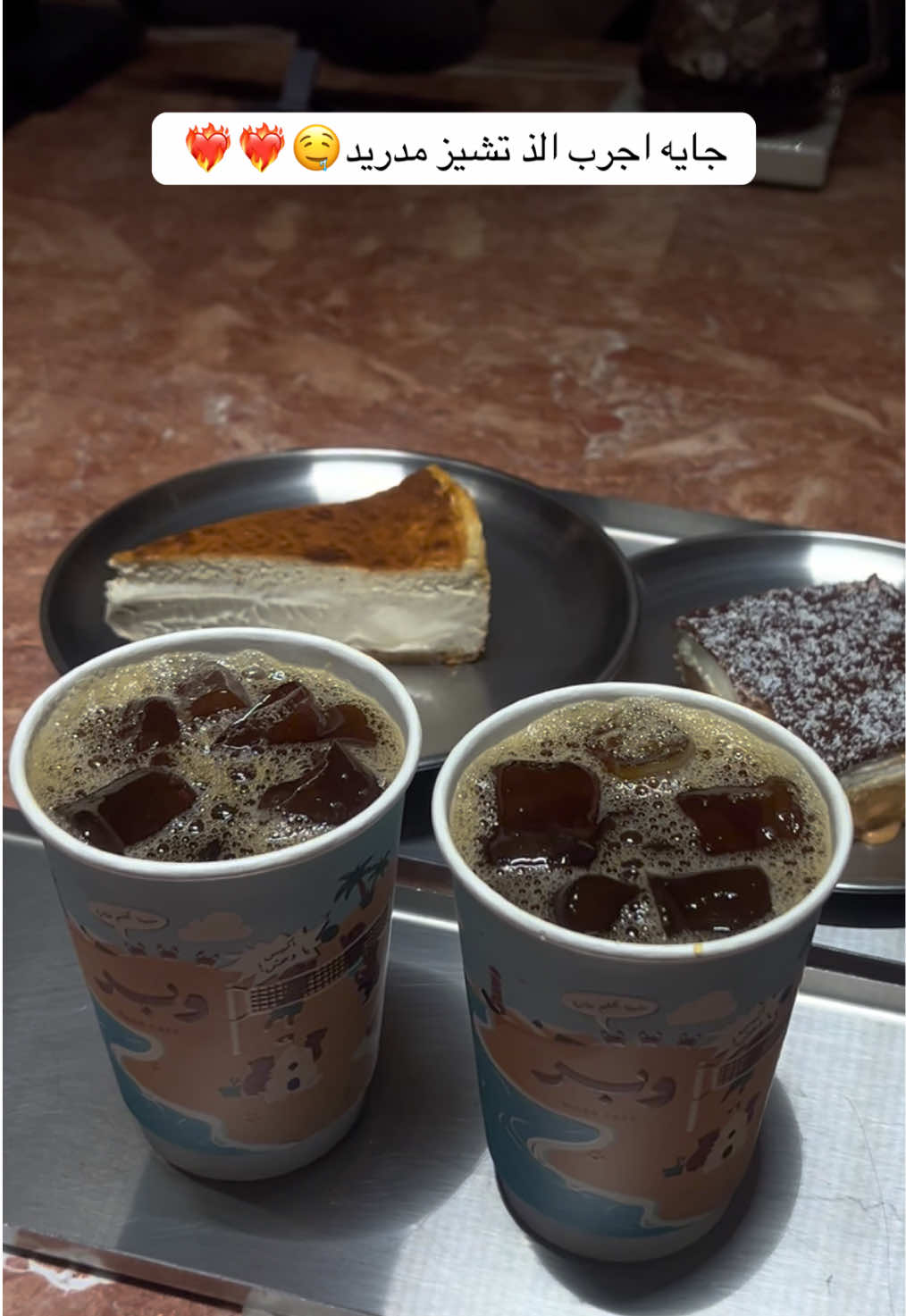 @بلوقر أم ميمي💕