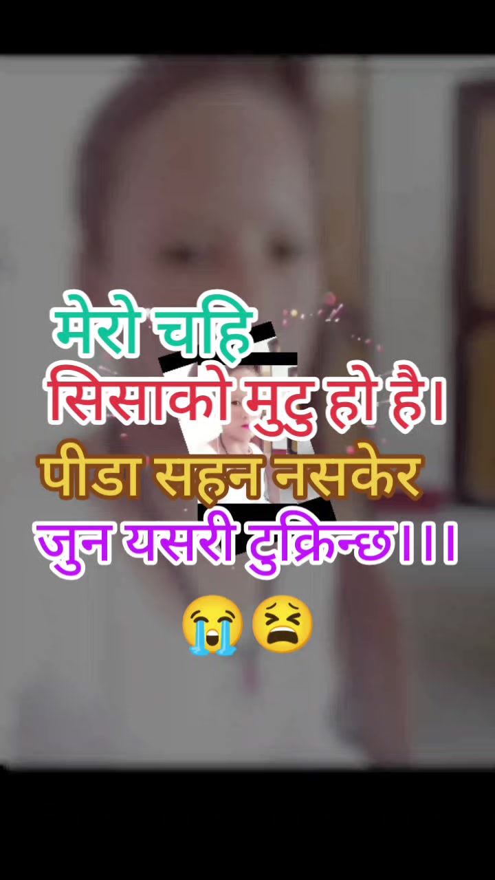 @prati gurung
